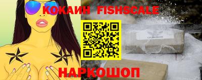 экстази Малгобек