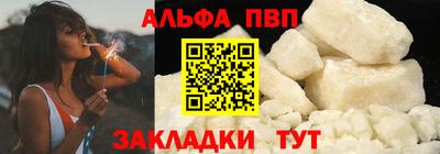 экстази Малгобек