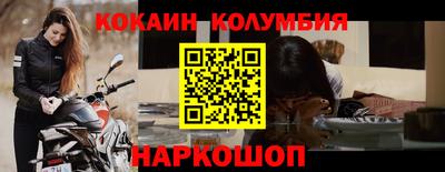 а пвп мука Мариинск