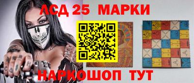 а пвп мука Мариинск