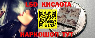 экстази Малгобек