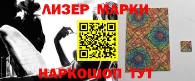 экстази Малгобек