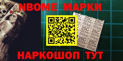 крисы Малоярославец