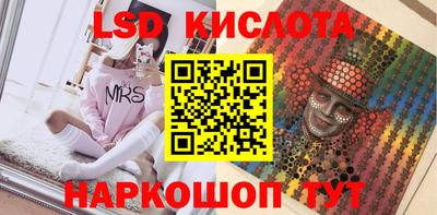 а пвп мука Мариинск