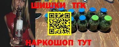 крисы Малоярославец