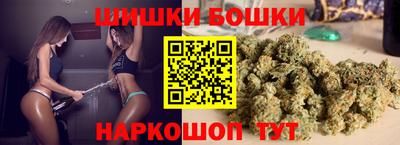 дистиллят марихуана Можга