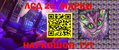 экстази Малгобек