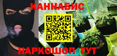 а пвп мука Мариинск