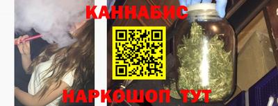 а пвп мука Мариинск
