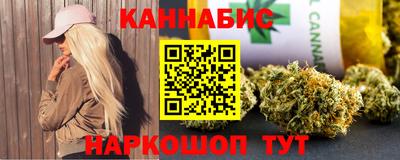 крисы Малоярославец