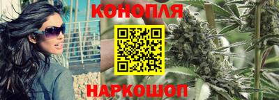 экстази Малгобек