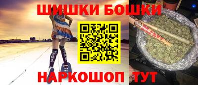 крисы Малоярославец