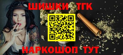 экстази Малгобек
