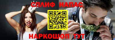 экстази Малгобек