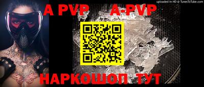 экстази Малгобек