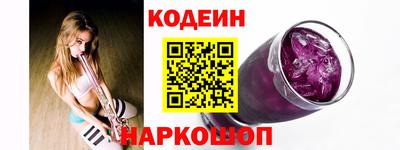 а пвп мука Мариинск