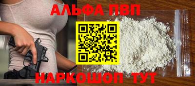 экстази Малгобек