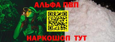 экстази Малгобек
