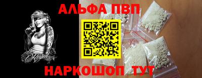 крисы Малоярославец