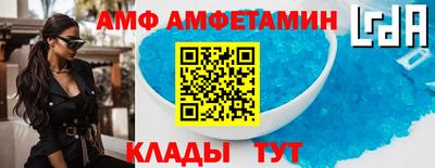 экстази Малгобек