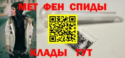 крисы Малоярославец