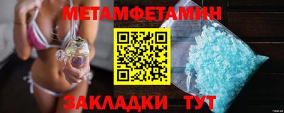 экстази Малгобек