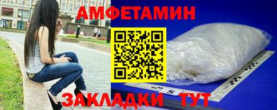 гашик Моздок