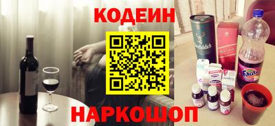 крисы Малоярославец
