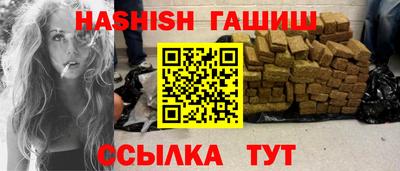 а пвп мука Мариинск
