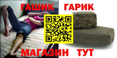 экстази Малгобек