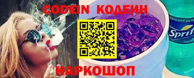 крисы Малоярославец