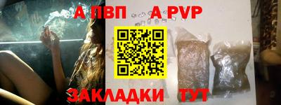 крисы Малоярославец
